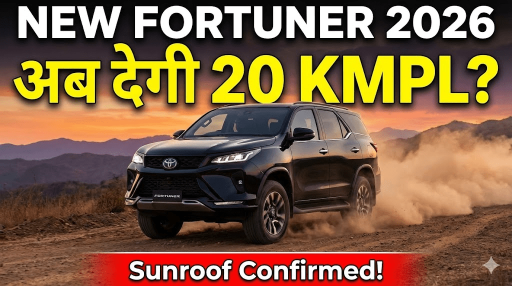 Toyota Fortuner 2026