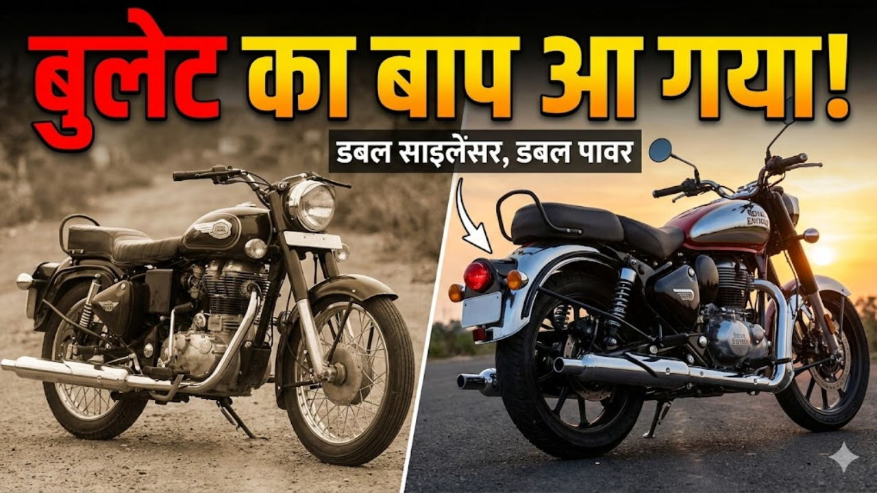 Royal Enfield Classic 650